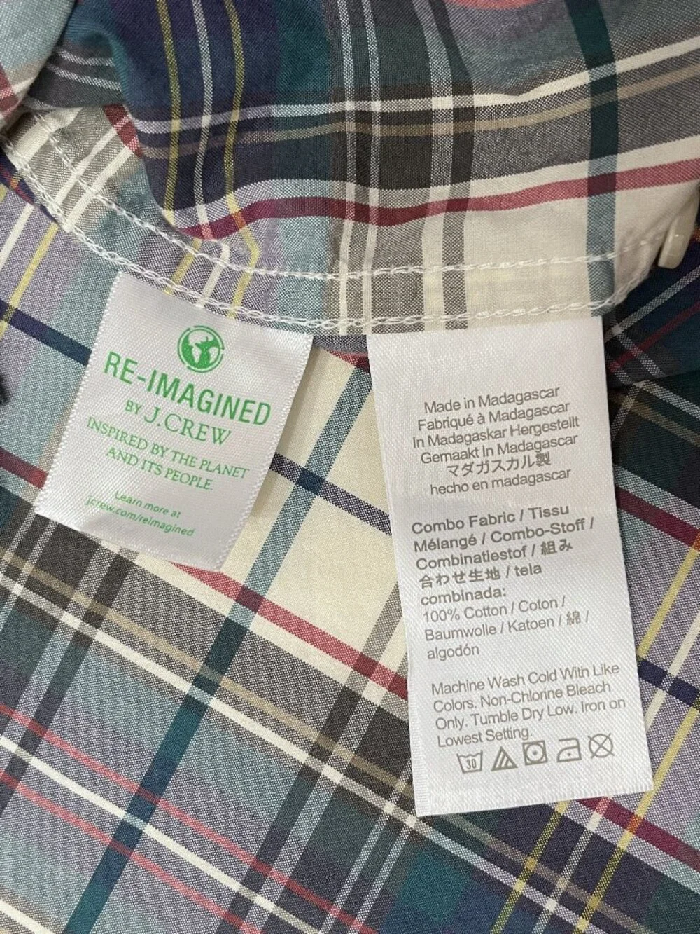 J.Crew Shirt Men's Medium 100% Cotton Plaid Short Sleeve Button Down Classic
